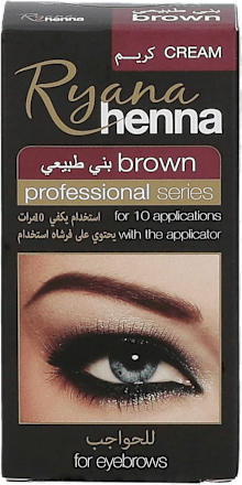 Ryana henna boja za obrve – smeđa ARDELL