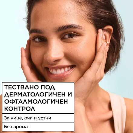 Мицеларна вода Salicylic GARNIER SKIN NATURALS