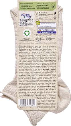 Sneakersocken mit Struktur & Rollrand beige Gr. 39-42 Fascino