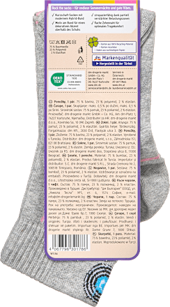 Socken mit kurzem Schaft & Schallplatten-Motiv grau Gr. 39-42 Fascino