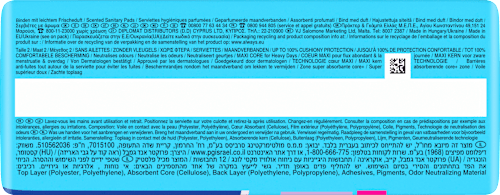 Binden Maxi mit Flügeln Maxi Profresh Long always