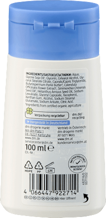 Odstranjivač šminke oko očiju alverde NATURKOSMETIK