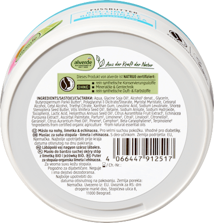 Масло за крака Био лайм и Био ехинацея alverde NATURKOSMETIK