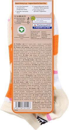 Sneakersocken mit Bio-Baumwolle & Fersenmotiv beige Gr. 39-42 Fascino