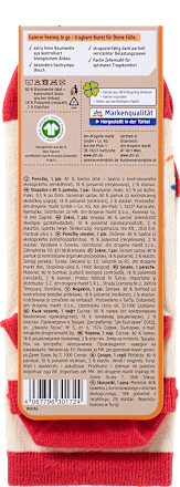 Sneakersocken mit Bio-Baumwolle & Gesicht-Motiv beige Gr. 35-38 Fascino