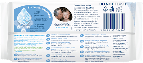 Vlažne maramice za bebe WaterWipes