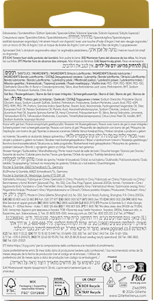 Rasierer, ComfortGlow  Gillette Venus