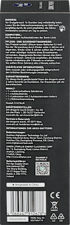 Електрична-звукова четка за зъби Sonic Power Dontodent