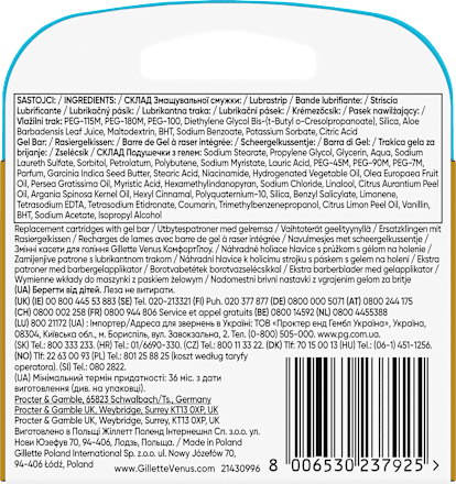 Rasierklingen, ComfortGlow Gillette Venus