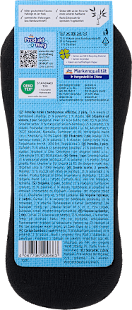 Členkové ponožky ťapky, veľ. 39-42 (2 páry), čierne Fascino