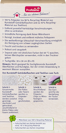 Reinigungstücher nature 100% Recycling-Mikrofaser Profissimo