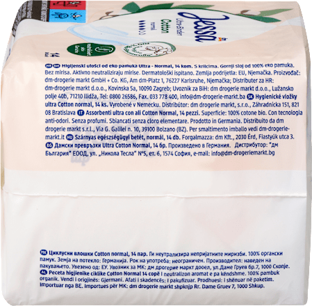 Ultra ulošci – Cotton Normal Jessa