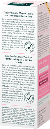 Pflegeöl Sensitiv  Kneipp