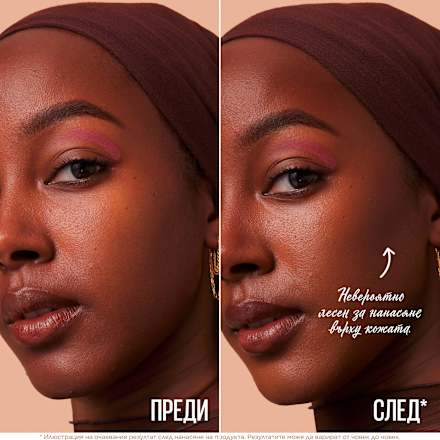 Večnamenska kontura v stiku Lifter Stix, 30 Neutral MAYBELLINE NEW YORK