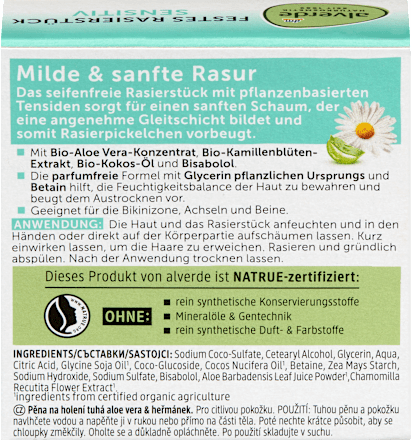 Čvrsta pjena za brijanje za osjetljivu kožu alverde NATURKOSMETIK