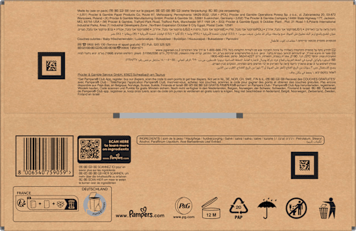 Baby Pants Premium Protection Gr. 7 Extra Large (15+ kg) Monatsbox Pampers premium protection