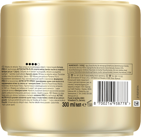 Maska do włosów bardzo suchych Keratin Protect Hydration Recharge  PANTENE PRO-V