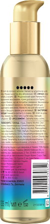 Krem bez spłukiwania Heat & Glow Hydration Recharge PANTENE PRO-V