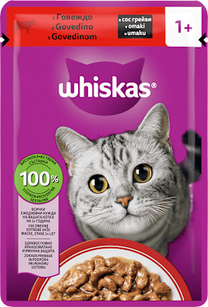 Mokra hrana za mačke - govedina Whiskas