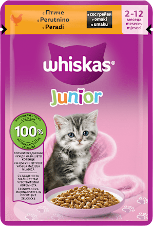 Junior hrana za mačiće perad Whiskas
