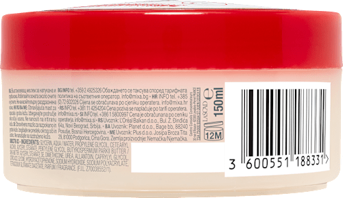 Unguent Cica Repair+ Mixa