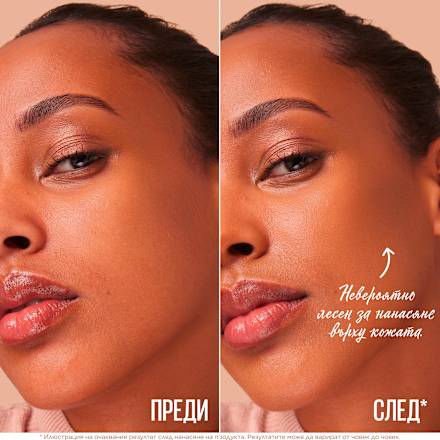 LIFTER STIX stik za konturisanje- 30 Neutral MAYBELLINE NEW YORK