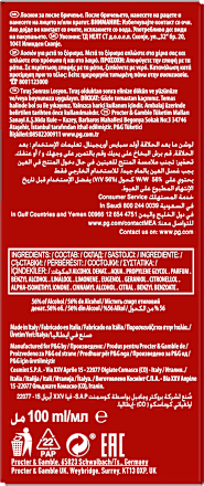 Original After Shave Lotion Old Spice