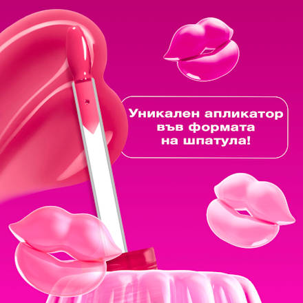 Sjajilo za usne jelly job – 10 Juicy Jelly NYX PROFESSIONAL MAKEUP