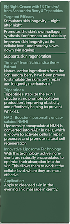 Nachtcreme Skin Longevity lavera NATURKOSMETIK