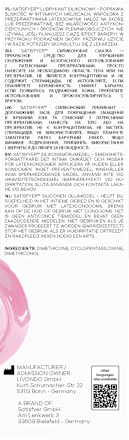 Gleitgel Booty Silicone Satisfyer
