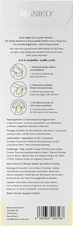 UV Gel Nagelfolien Chilly Vanilly Maniko