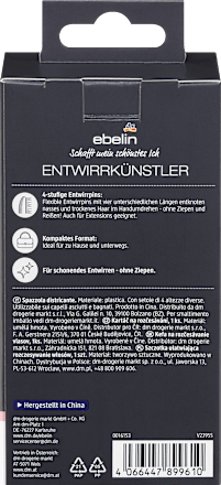 Четка за разресване и разплитане на коса, различни цветове/мотиви ebelin PROFESSIONAL