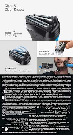 Elektrischer Rasierer, Series 3 310BT  Braun