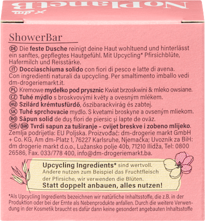 Твърд крем душ гел с цвят от праскова и овесено мляко No Planet B