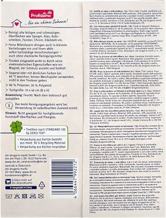 2u1 krpa za prozore, više vrsta Profissimo