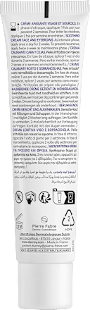 Ducray Kelual DS Anti-Schuppen Gesichtscreme beruhigend DUCRAY