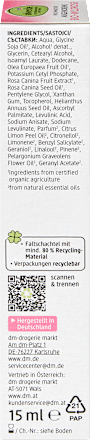 Околоочен крем с екстракт и масло от дива роза alverde NATURKOSMETIK