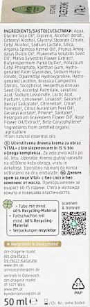 Spevňujúci denný pleťový krém Vital+  alverde NATURKOSMETIK