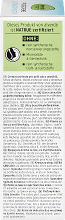 Крем за лице Ultra Sensitiv alverde NATURKOSMETIK