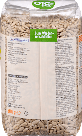 Био слънчогледови семки dmBio