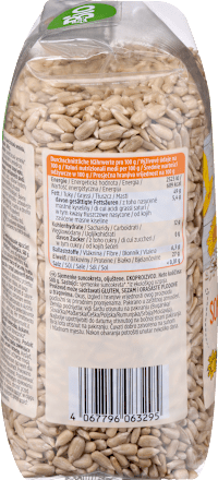 Био слънчогледови семки dmBio