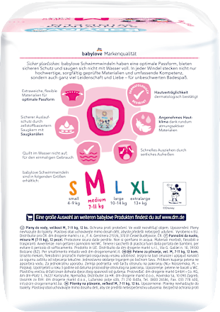 Пелени за плуване, размер М (7-11 kg) babylove