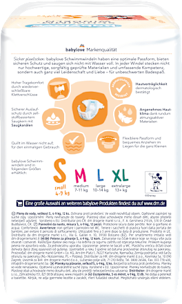 Пелени за плуване, размер S (4-9 kg) babylove