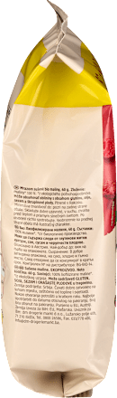 Trockenfrüchte, Himbeeren gefriergetrocknet dmBio