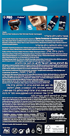 Maszynka do golenia z wymiennymi ostrzami ProGlide + 2 wkłady Gillette