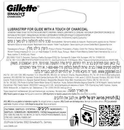 Wkłady do maszynki MACH3 Charcoal Gillette