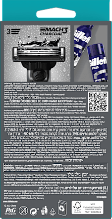 Maszynka do golenia z wymiennymi ostrzami MACH3 Charcoal + 2 wkłady Gillette
