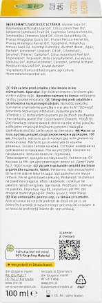 Ulje za telo protiv celulita - limun i ruzmarin alverde NATURKOSMETIK