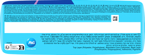 Maxi-Binden Long mit Flügeln always