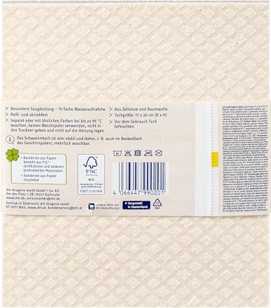 Suhe gobaste krpe Profissimo